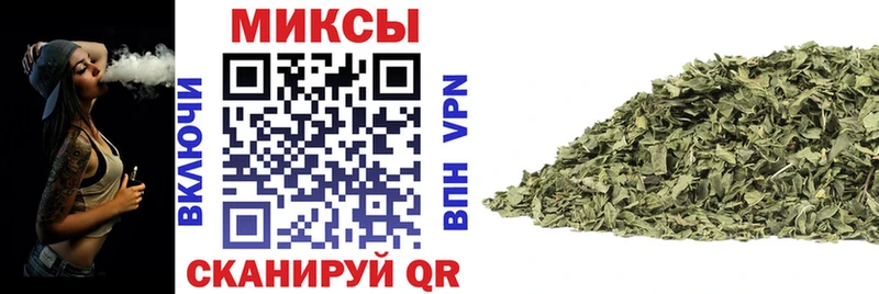 Бутират BDO 33% как найти закладки OMG ССЫЛКА Альметьевск