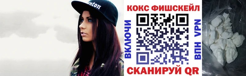 MEGA маркетплейс  Альметьевск  КОКАИН 99%  наркота 