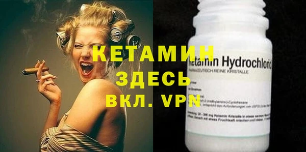 ПСИЛОЦИБИНОВЫЕ ГРИБЫ Белоозёрский
