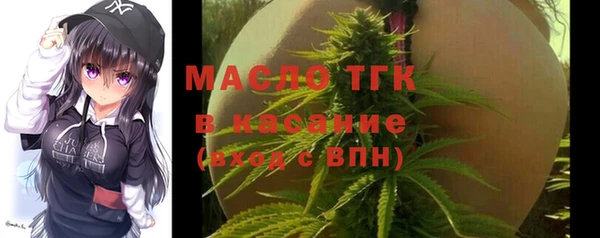 ПСИЛОЦИБИНОВЫЕ ГРИБЫ Белоозёрский