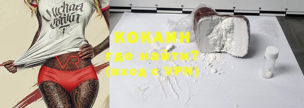 ПСИЛОЦИБИНОВЫЕ ГРИБЫ Белоозёрский