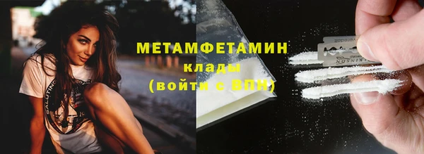 ПСИЛОЦИБИНОВЫЕ ГРИБЫ Белоозёрский