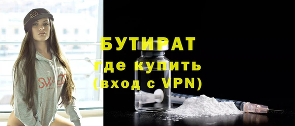 ПСИЛОЦИБИНОВЫЕ ГРИБЫ Белоозёрский