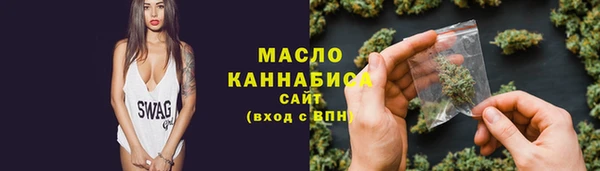ПСИЛОЦИБИНОВЫЕ ГРИБЫ Белоозёрский