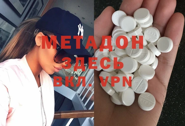 ПСИЛОЦИБИНОВЫЕ ГРИБЫ Белоозёрский
