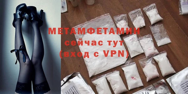 ПСИЛОЦИБИНОВЫЕ ГРИБЫ Белоозёрский